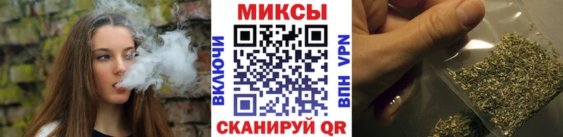 Бутират BDO  Купить  Тимашёвск 