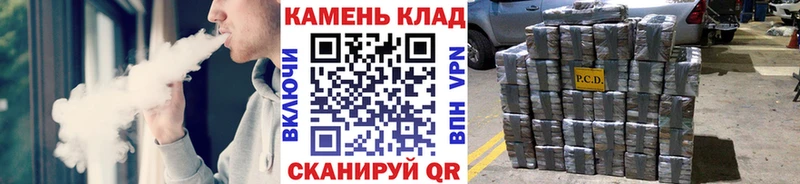 Купить где  Тимашёвск  Гашиш индика сатива 