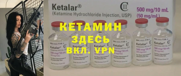 дмт Заводоуковск