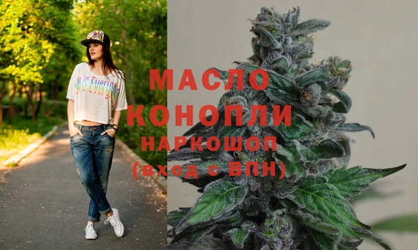 spice Заволжье