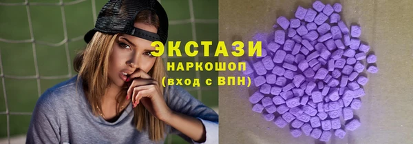 дмт Заводоуковск