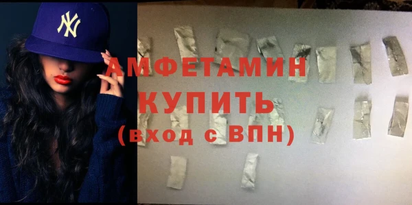 кокаин перу Заволжск