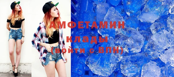 кокаин перу Заволжск