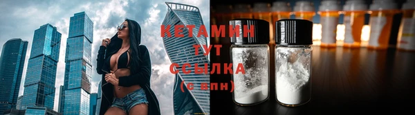 кокаин перу Заволжск