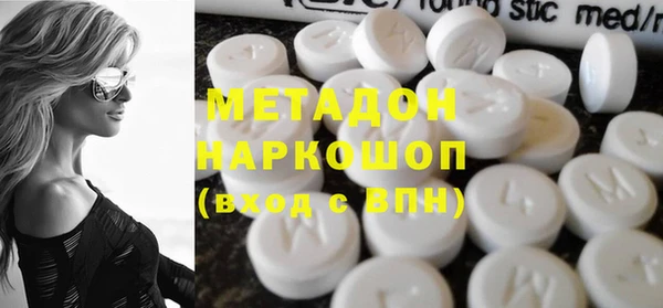 круглые Зеленокумск