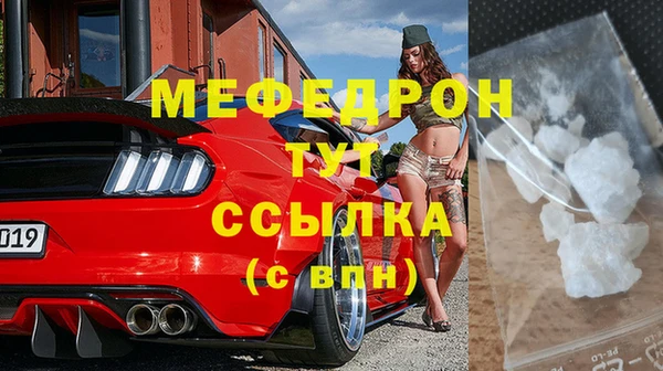 кокаин перу Заволжск