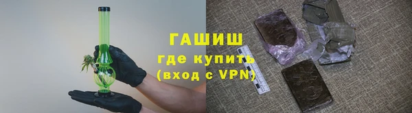 spice Заволжье