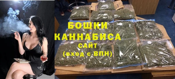 кокаин перу Заволжск