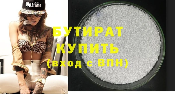 кокаин перу Заволжск