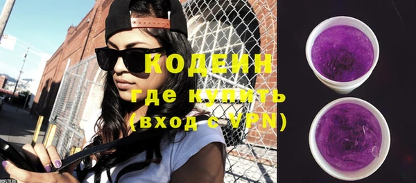 spice Заволжье
