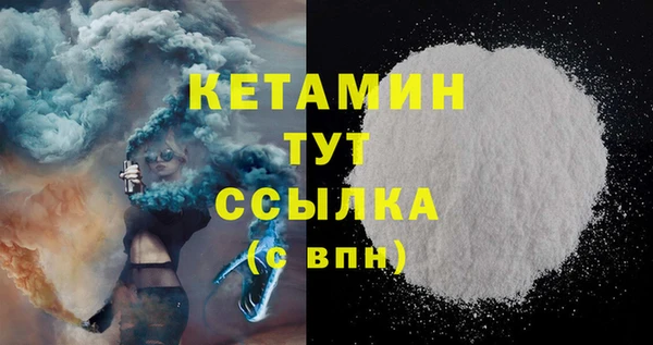 дмт Заводоуковск