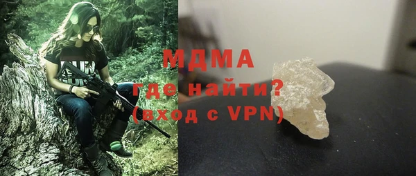 кокаин перу Заволжск
