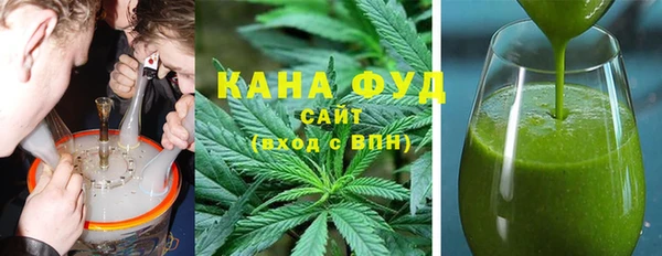 кокаин перу Заволжск