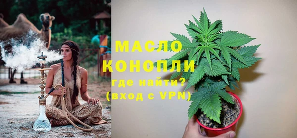 стаф Зеленодольск