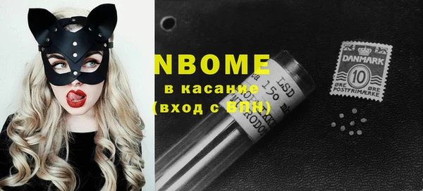 spice Заволжье