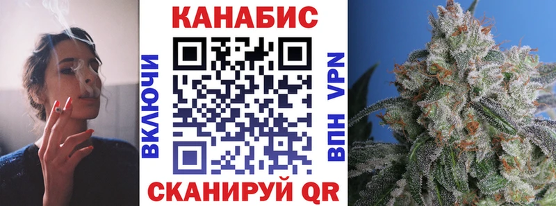 Купить  Тимашёвск  Бошки Шишки планчик 
